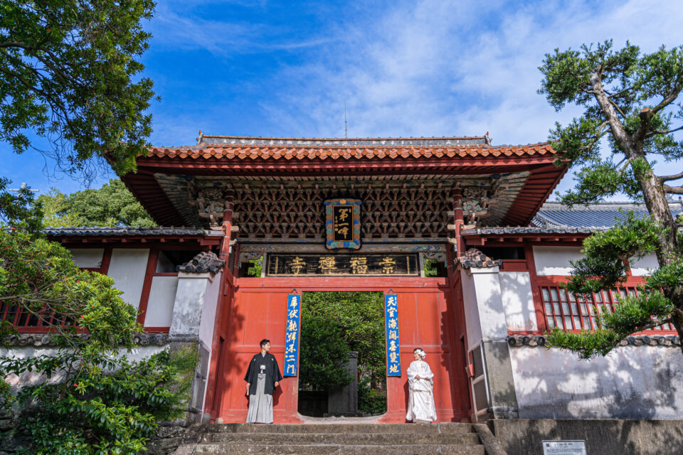 20200928_0152_original