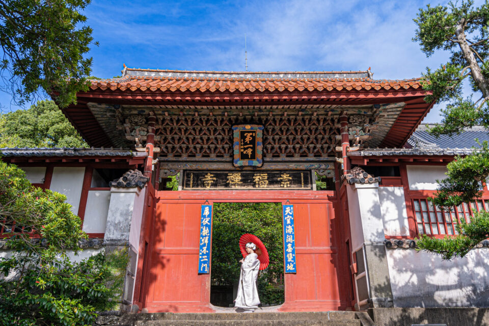 20200928_0153_original